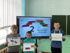 День единения Беларуси и России 3